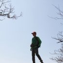 2013.03.23(토) 문경 운달산 힐링 산행여행