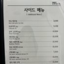 김현우스시 이미지