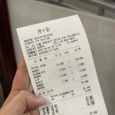 당산쭈꾸미1호점 이미지