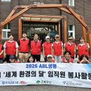 환경과생명