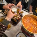 이집이야 이미지