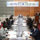 안전성평가연구소 전북분소 부속 동물병원 | 정읍시, 반려동물 의약품·의료기기·치료기술 개발 나선다