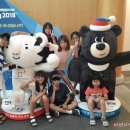 비전지역아동센터 이미지