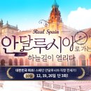 한진농장 2 이미지