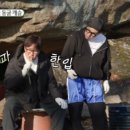 우리집민물장어 이미지