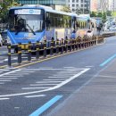 버스전용차로(2) 이미지