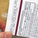 (주)굿콜 이미지