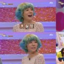 써니댄스 이미지
