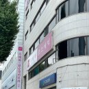 우태하한승경피부과 네이버블로그