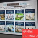 유천1경로당 이미지