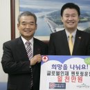 오성글로벌 이미지