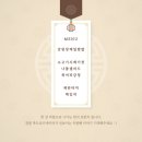 수카페 이미지