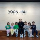 펜싱교실 | [위례] 윤지수 선수에게 배워보는 어린이 펜싱