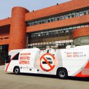 한남보건진료소 이미지