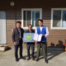 봉곡농장 이미지