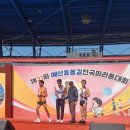 예산복싱체육관 이미지