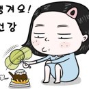 새동산약국 이미지