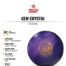 크리스탈(crystal) 이미지