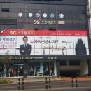 정성가득의료기 네이버블로그