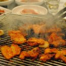 화로구이 이미지