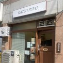 경기도 수원시 팔달구 아주로27번길 이미지