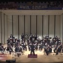 윈드오케스트라 피날레 초연콘서트 Daum카페