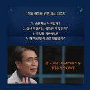 큐어라벨(주) | 하노이 일상 2025년 7월 셋째주 주간일기