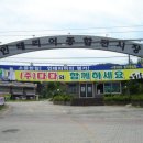다다인테리어 이미지