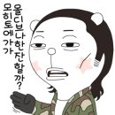 윤스마카롱 이미지
