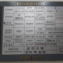 에스케이허브 이미지