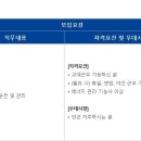 매일유업(주) - 17819 | 매일유업(주)
