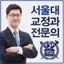 화정서울치과의원 이미지
