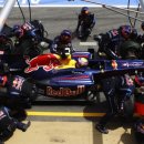 PIT IN(피트인) 이미지