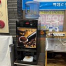 무등수산 | 광주 첨단 [바다를담은무등수산] 특선 메뉴 내돈내산 솔직후기