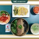 [ㅋㅊ소식]의정부쾌척한방병원 03월 입원생활