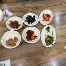 구름이네카페