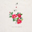 동백유통 이미지