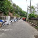 부용1리 경로당 이미지