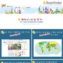 광고방 - 함양군 | 광고방