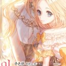 미의여신 - 북구 설죽로 419 | 미의여신