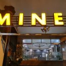 호텔마인(MINE) 이미지