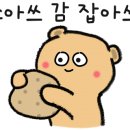 해밀푸드
