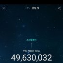 동원사 이미지