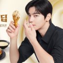 노랑통닭울산 이미지