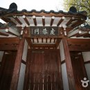 도원서원 이미지