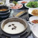 담채한정식 이미지