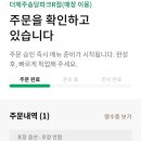 해안로1-R 이미지