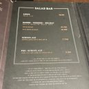 빕스 | [빕스] 네이버 페이 할인 이벤트 정리 | 창원빕스 후기