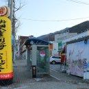 옛날손만두찐빵 이미지