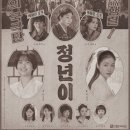 엠엠엠플러스 - 제주시 애월로1길 24-15 | 엠엠엠플러스